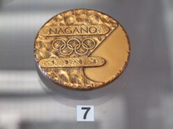 Tzv. Participant Medal, plaketa pro účastníky Her