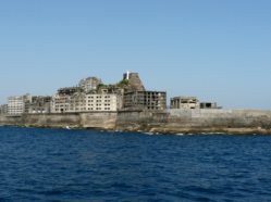 Ostrov Hashima